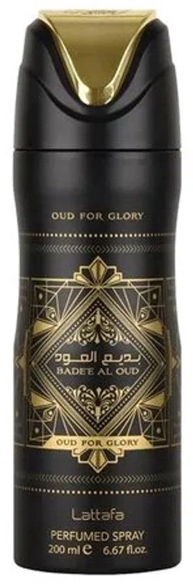 Lattafa Bade'e Al Oud Amethyst Deodorant spray 200 ml