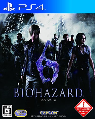 Capcom Resident Evil 6 - PS4