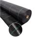 GARDENIX Onkruiddoek extra sterk 110 g/m² (0,4 m x 100 m), bodemdoek, tuindoek tegen onkruid, zwart