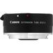 Canon EF-25 II Tussenring 25mm - Black/Silver
