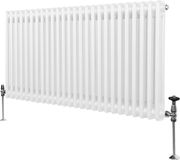 MonsterShop Monster Group BV Traditionele 2 kolom radiator - wit - 600x1192 mm