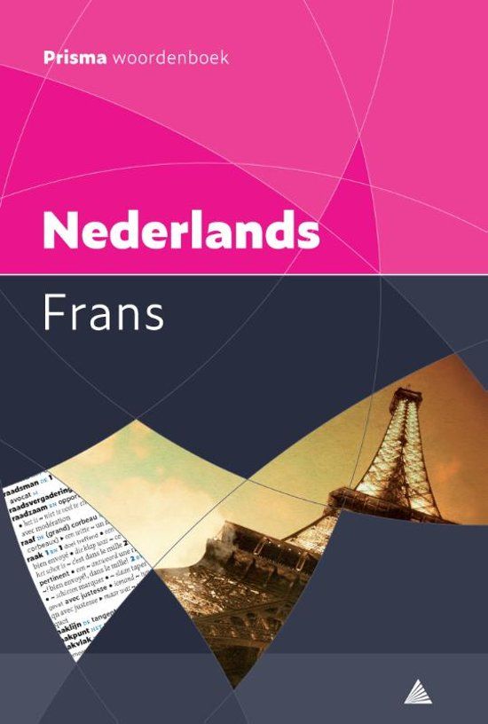 Gudde, H.W.J. Prisma Woordenboek Nederlands-Frans - H.W.J. Gudde (51e editie)