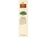Tombow Recycled potloden - Grafietpotloden - 2B - 12 stuks
