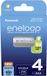 eneloop Oplaadbare AAA batterijen 800 mAh 4 stuks + Box