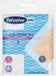 Salvelox Aqua Cover XXL Apa3sitos 5uts