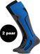 Falcon Max Junior Wintersportsokken - Kids - Unisex - Blauw - 31-34