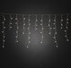 Konstsmide IJspegel Kerstverlichting - LED - 200 lampjes - 5 meter - Warm wit