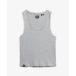 Superdry Dames tanktop met kantafwerking Vintage