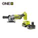 Ryobi ONE+ RAG18125-1C40S | 18V | Li-ion | meuleuse d'angle à batterie | set | 1x 4,0Ah accu | in tas | 125mm 5133005643