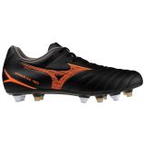 Mizuno Voetbalschoenen Monarcida Neo III Sel MG