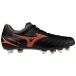 Mizuno Voetbalschoenen Monarcida Neo III Sel MG