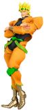 Banpresto JoJo's Bizarre Adventure: Stardust Crusaders PVC Statue Mometria Dio 22 cm