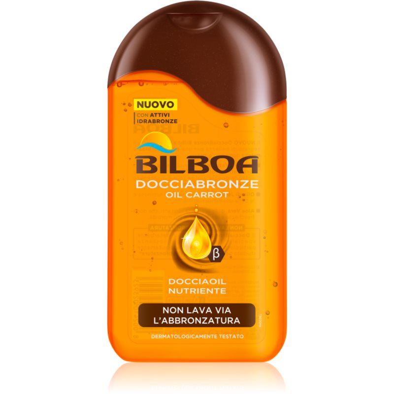 Carrot Oil