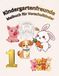 Kindergartenfreunde Malbuch für Ihr Kind im Vorschulalter 3 -5 Jahren: Hase Hund Schwein - Niedliche Tiere zum Ausmalen