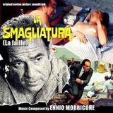 La Ennio Morricone - Smagliatura