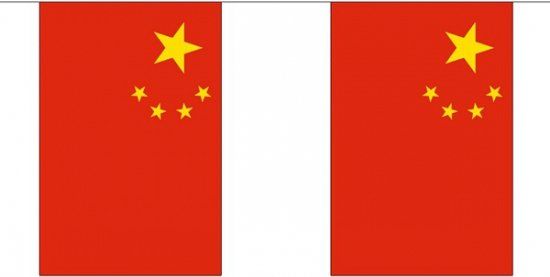 2x Chinese Flag Outdoor Garland 3m - Party Decoration