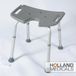 Identités tabouret de douche gris
