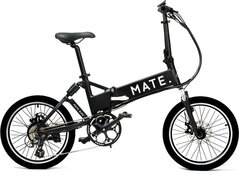 MATE City - 250W Legacy Black - elektrische vouwfiets - 80km range - Opvouwbaar - Volledig geveerd -  Kleur display