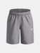 Under Armour UA Tech Utility shorts pour garçons, modèle YSM