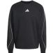 Adidas Sweater met ronde hals adidas Stadium