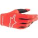 Alpinestars Gants Jeunesse Radar Mars Rouge Argent Taille XXS