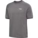 Hummel T-shirt Hummel Club Rest Day