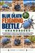 Blue Death Feigning Beetle Handbook: A Complete Beginner's Guide to Care, Habitat Setup, Feeding, Handling, Health, Breeding, and Raising Healthy Blue Death Feigning Beetles