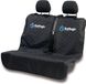 Surflogic Waterdichte Autostoelhoes Dubbel Universeel Zwart