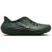 Nike Baskets ReactX Rejuven8