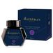 Waterman Vulpeninkt Zacht Paars 50 ml