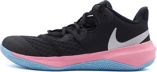 Nike Zoom Hyperspeed Court SE - Indoor Schoenen - Roze - Maat 43 - Vrouwen