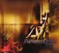 Sonic Rendezvous Various Artists - Flamenco Chillin' Vol.2 (CD)