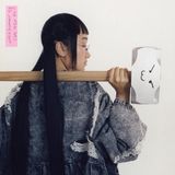 With Yaeji With a Hammer