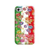 Happiness HPIPC4ita beschermhoes voor iPhone 4 / 4S, motief "World Cup", groen