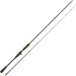 Savage Gear PROMO SG4 T/C Finezze Specialist BC Baitcastrute Weiß Süßwasserfischerei 7 g 21300 cm 7 ft