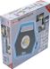 BGS 85329 COB-LED Lampe de travail - 30W - Avec prise de chargement