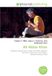 Ali OmniScriptum Ali Akbar Khan Paperback