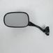 RMS Left Mirror for Honda 600 CBF S 2004-2005 Motorcycle Black