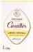 Cavaillès Savon de Jardin Origine 2 x 200 g