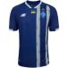 FC Dynamo Kiev 2026/27 Maillot Extérieur