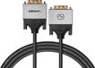 Celexon DVI Dual Link Kabel 1,0m - Professional Line