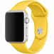 Apple Watch Bandje Ovaro - Silicone - Jaune