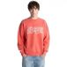 Bisous Sweatshirt Bisous Skateboards Glamour
