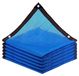 Filet d'ombrage anti-UV pour piscine et jardin