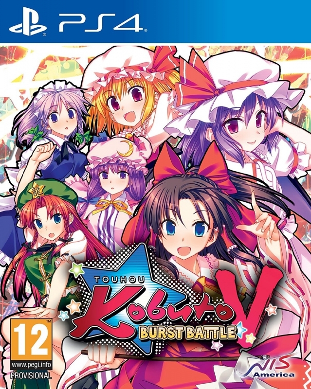 NIS Touhou Kobuto V: Burst Battle PlayStation 4