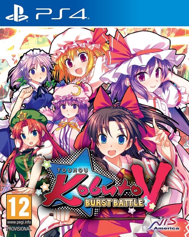 NIS Touhou Kobuto V: Burst Battle - PlayStation 4 - Fighting Game