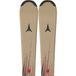 Atomic Maverick Jr 100-120+c 5 Gw Junior Alpin Skispakket Beige 120 Kinderen