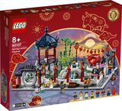LEGO 80107 Chinees Nieuwjaar Lantaarn Festival