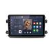 Fiat autoradio 9 pouces Carplay Android 15 pour Ducato, Peugeot Boxer, Opel Movano (2021-2024) avec navigation GPS, Wi-Fi, Bluetooth, DAB+, commande au volant, USB, DSP, 2Go+64Go