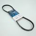 Dayco Transmission Belt for Piaggio 50 Ciao TRE Moped 1971-1999 New